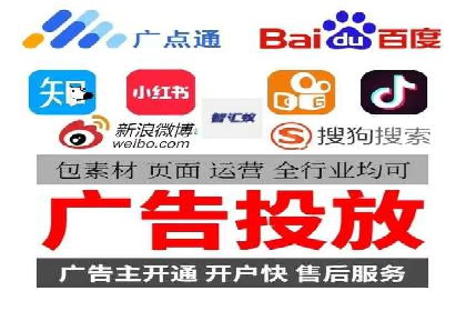 某品牌信息流广告投放的转化率提升策略