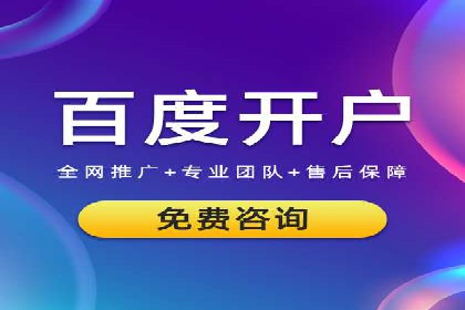 知乎信息流投放助力品牌增长